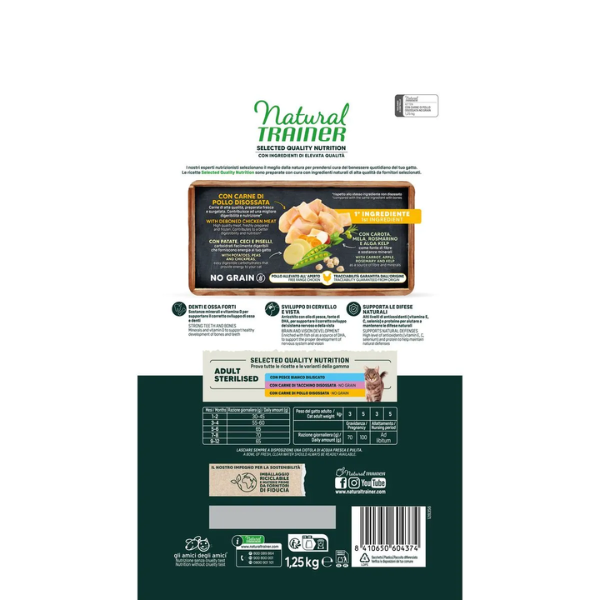 natural trainer selected quality kitten grain free pollo immagine3