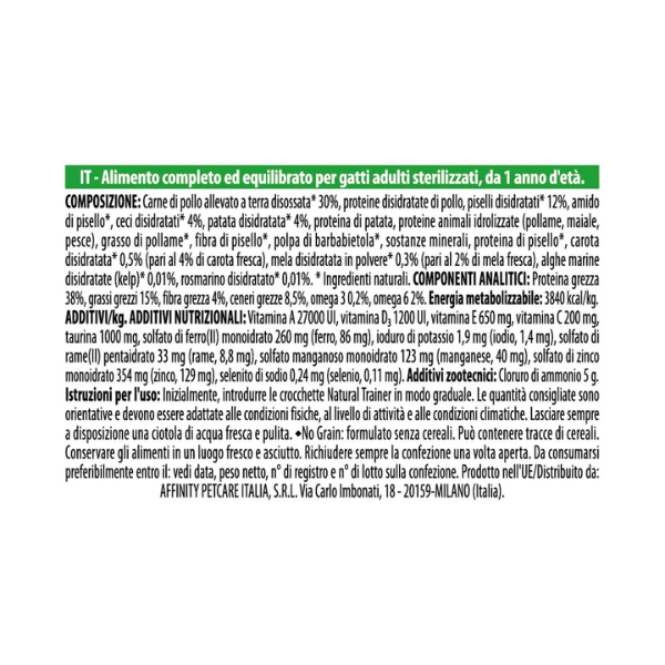 natural trainer selected quality kitten grain free pollo immagine5