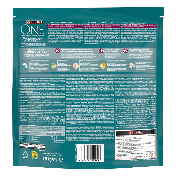 Purina One Cat Urinary Care Bifensis ricco di Pollo