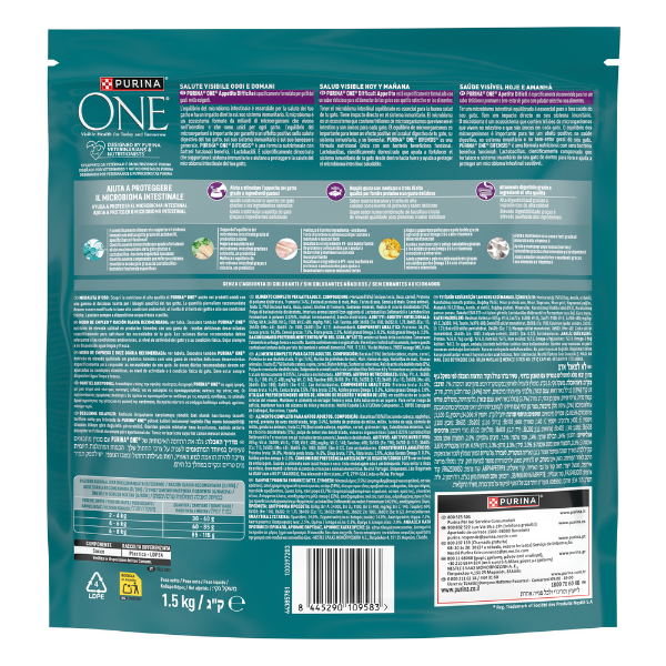 Purina One Cat Adult Appetito Difficile ricco di Merluzzo e Trota