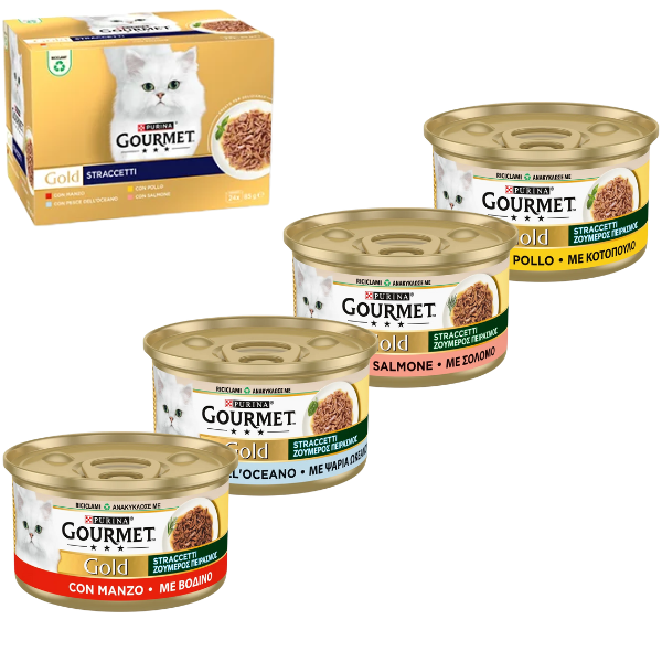purina gourmet gold straccetti umido gatto multipack 24x85g immagine2