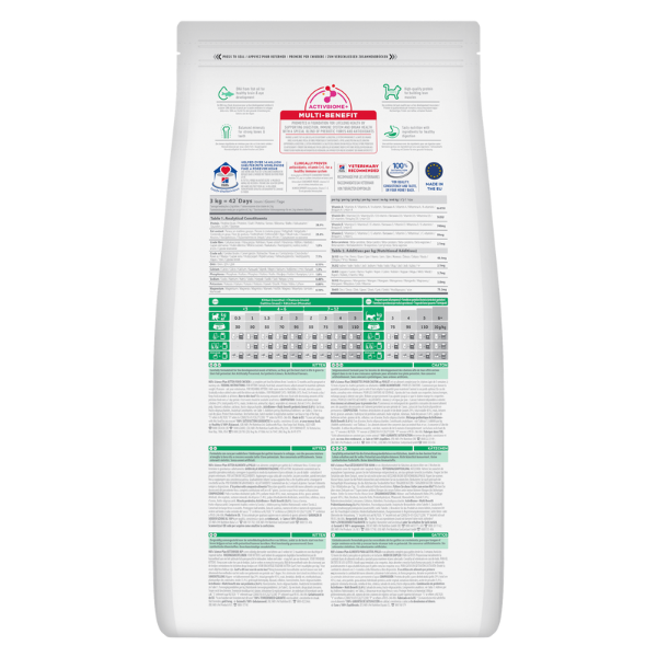 hill's science plan kitten alimento per gattini con pollo immagine8