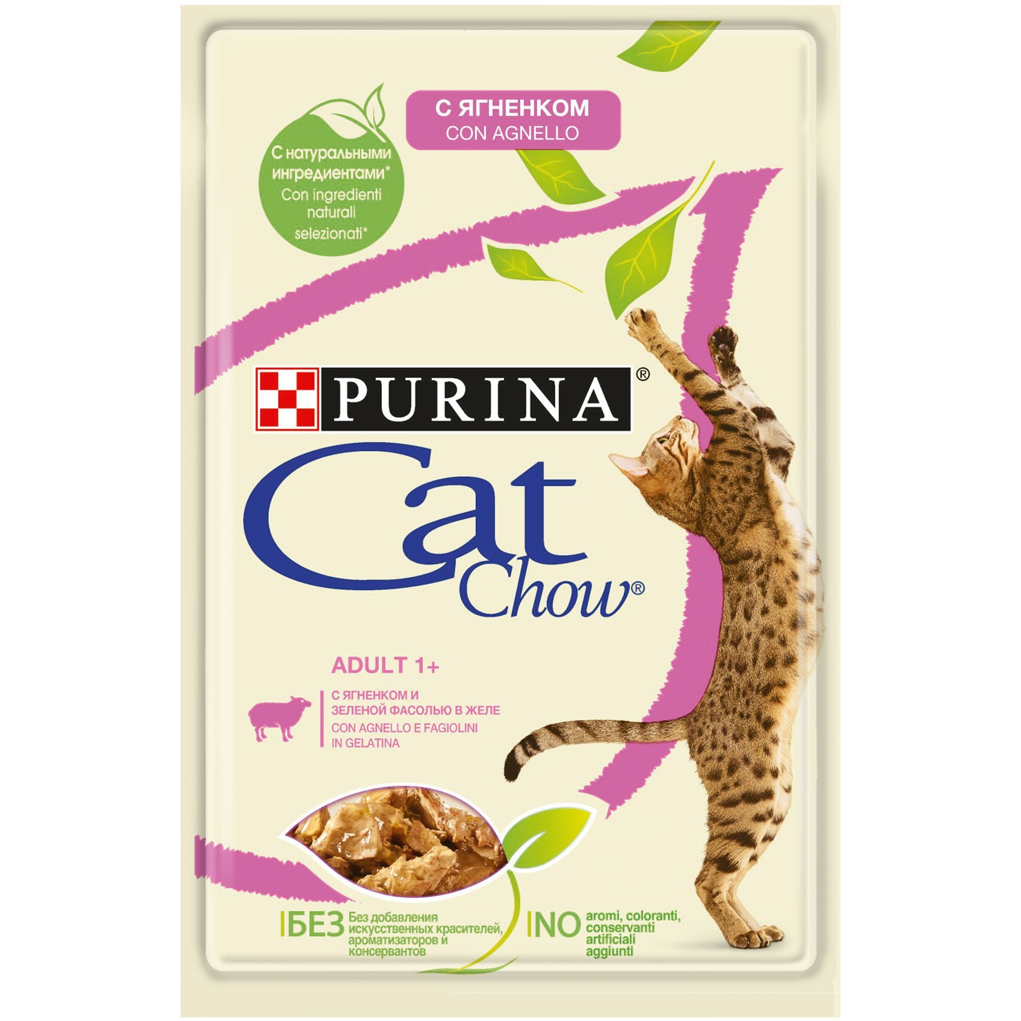 Purina Cat Chow Adult Umido Gatto in Gelatina 85 gr - Agnello e Fagiolini