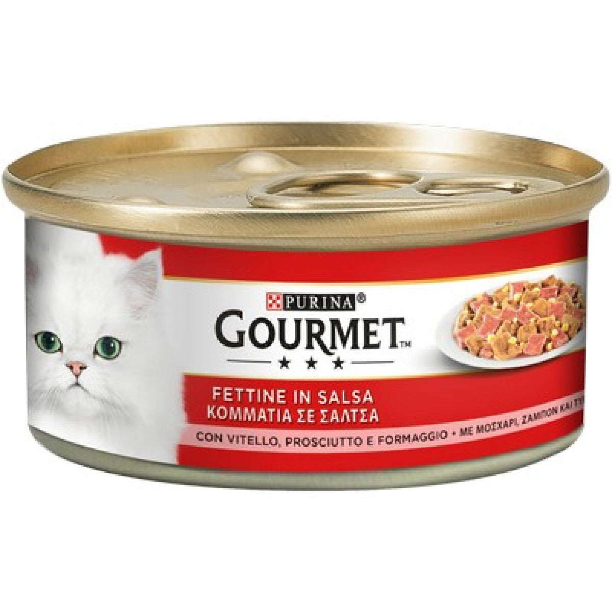 Gourmet Fettine in Salsa 195 gr - Vitello, Prosciutto e Formaggio
