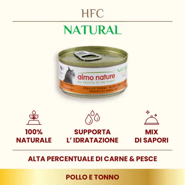 Almo Nature HFC Natural monoproteico Cat 70 gr   bauzaarit.myshopify.com