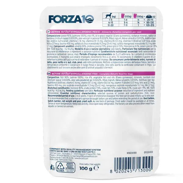 Forza10 Activ Cane Hypoallergenic 100 gr   bauzaarit.myshopify.com