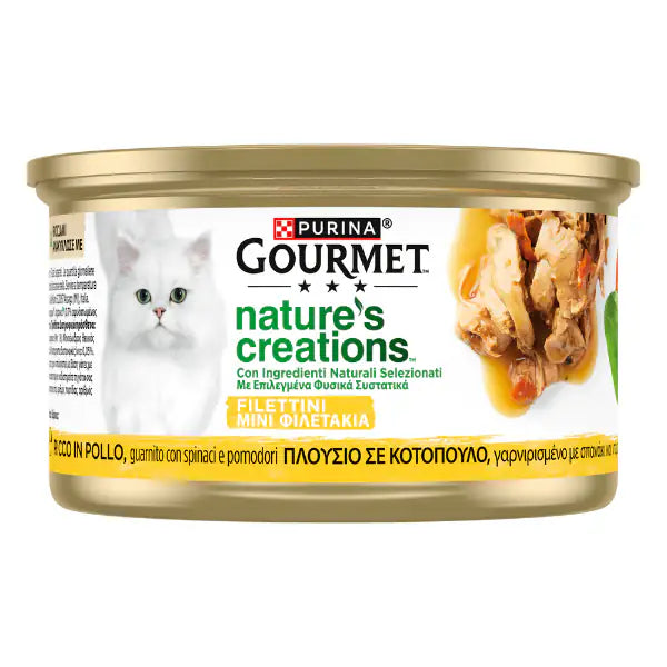 Gourmet Nature's Creations 85 gr  Pollo, spinaci e pomodori bauzaarit.myshopify.com