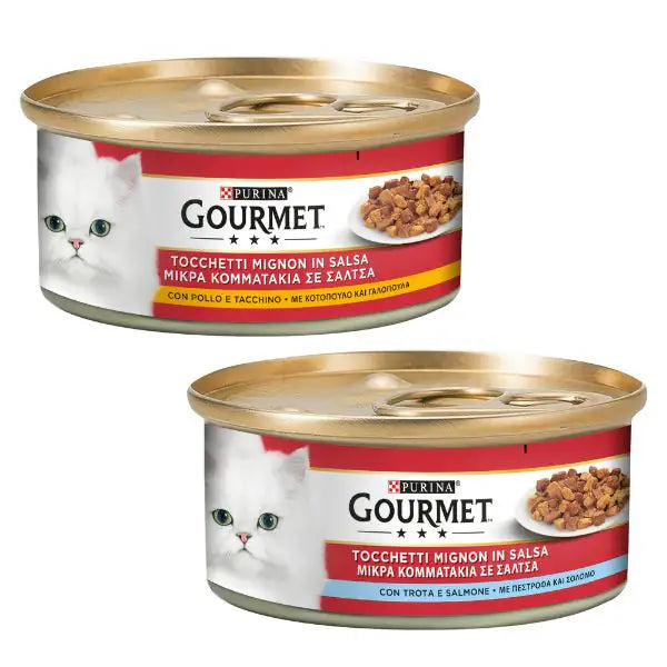 Gourmet Tocchetti Mignon in Salsa 195 gr   bauzaarit.myshopify.com