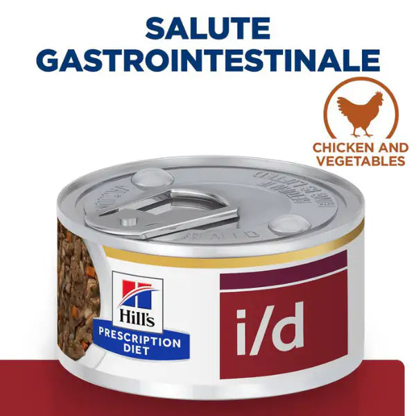 Hill’s Prescription Diet Feline i/d 82 gr   bauzaarit.myshopify.com