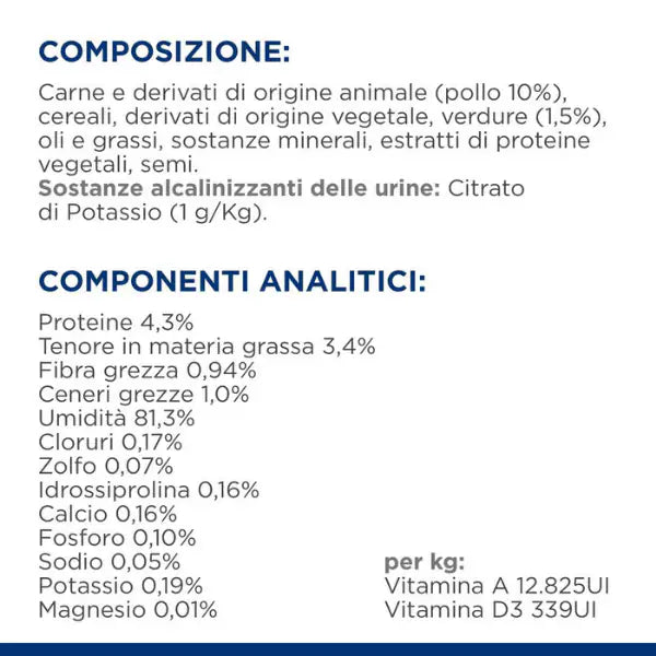 Hill's Prescription Diet Canine c/d Multicare 354 gr   bauzaarit.myshopify.com