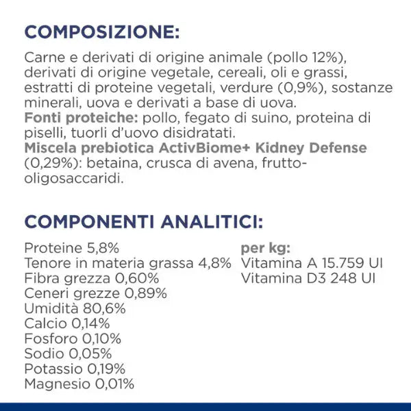 Hill's Prescription Diet Cat k/d 82 gr   bauzaarit.myshopify.com