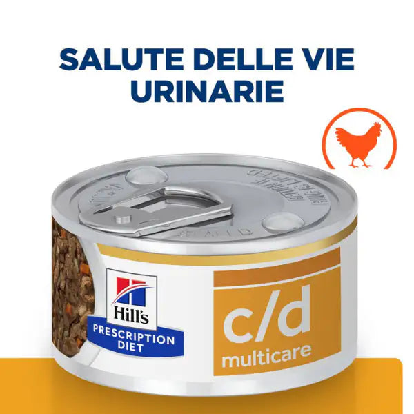 Hill's Prescription Diet Feline c/d Multicare 82 gr   bauzaarit.myshopify.com