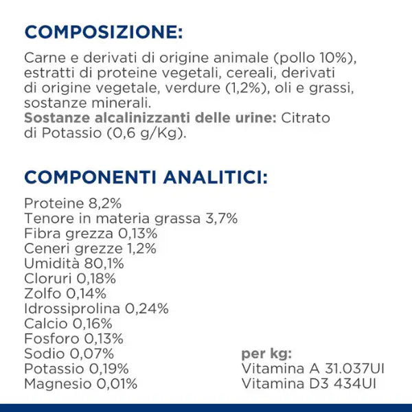 Hill's Prescription Diet Feline c/d Multicare 82 gr   bauzaarit.myshopify.com