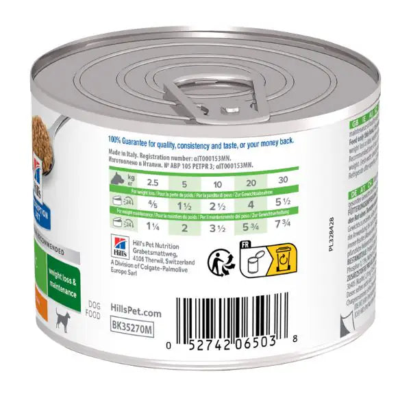 Hill's Prescription Diet Metabolic Canine 200 gr   bauzaarit.myshopify.com