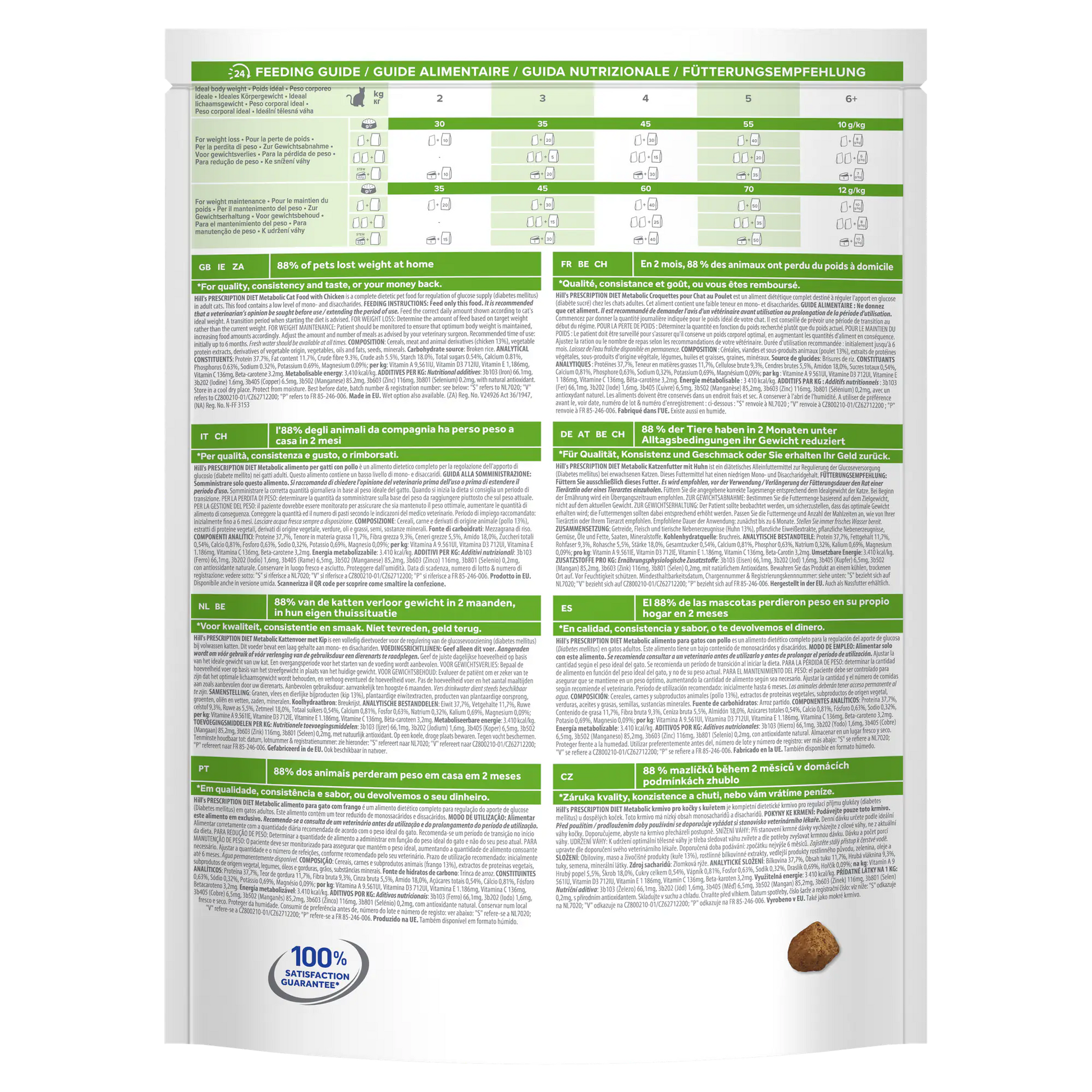 Hill's Prescription Diet Metabolic Cat Adult Pollo   Bauzaar.it