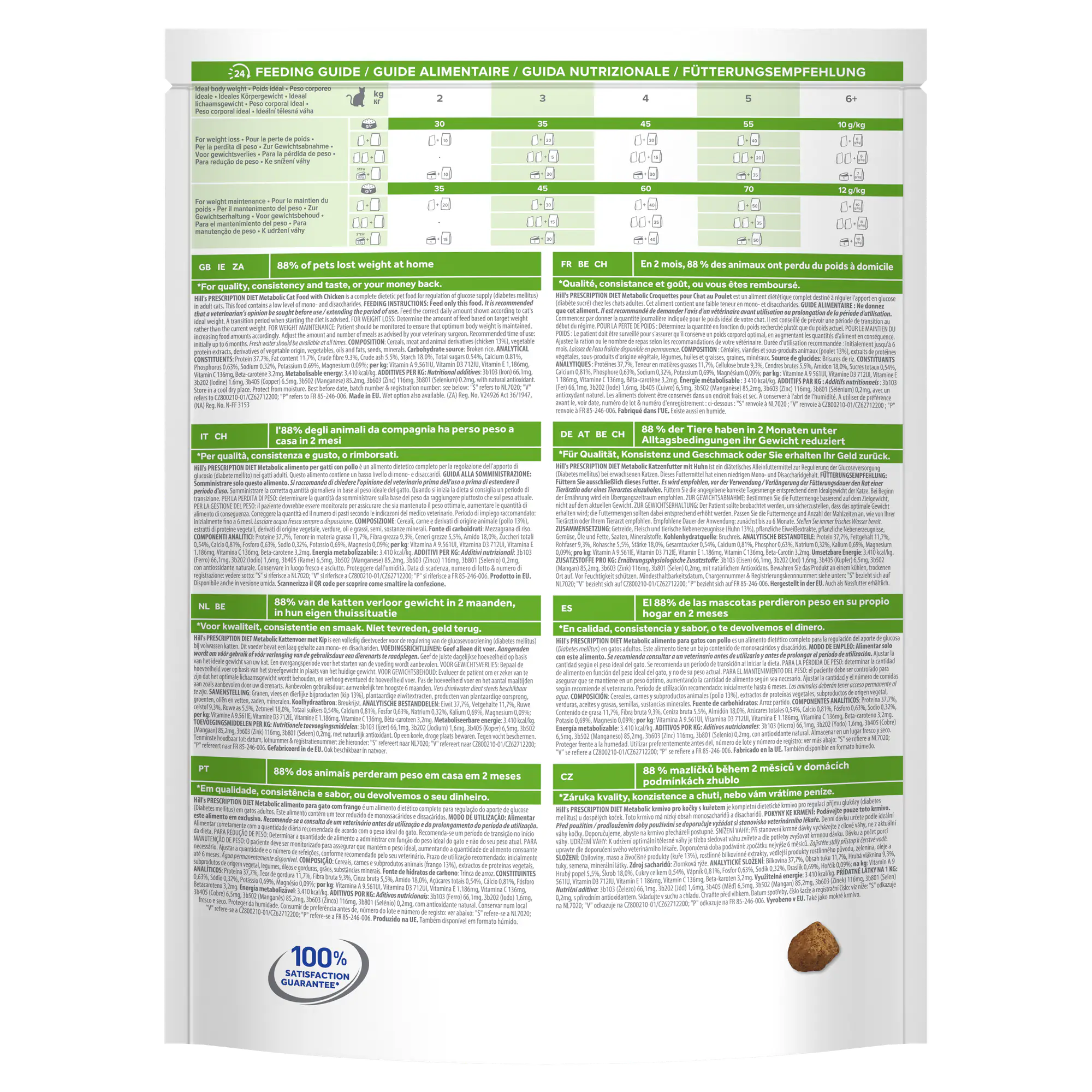 Hill's Prescription Diet Metabolic Cat Adult Pollo   Bauzaar.it