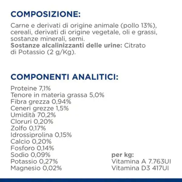Hill's Prescription Diet Multicare c/d Canine 370 gr   bauzaarit.myshopify.com
