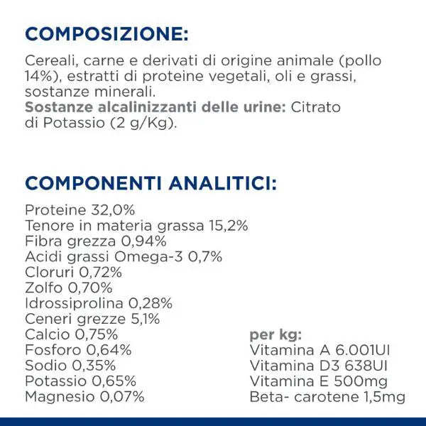 Hill's Prescription Diet c/d Multicare Feline con Pollo   bauzaarit.myshopify.com