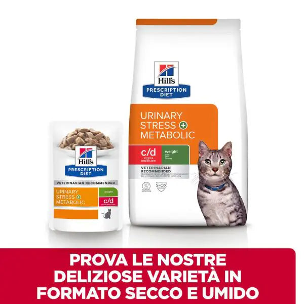 Hill's Prescription Diet c/d Urinary Stress + Metabolic Feline   bauzaarit.myshopify.com