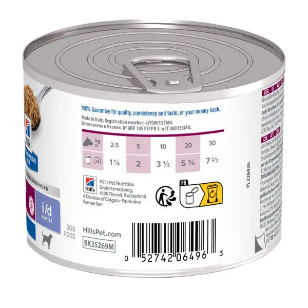 Hill's Prescription Diet i/d low fat Canine 200 gr   bauzaarit.myshopify.com