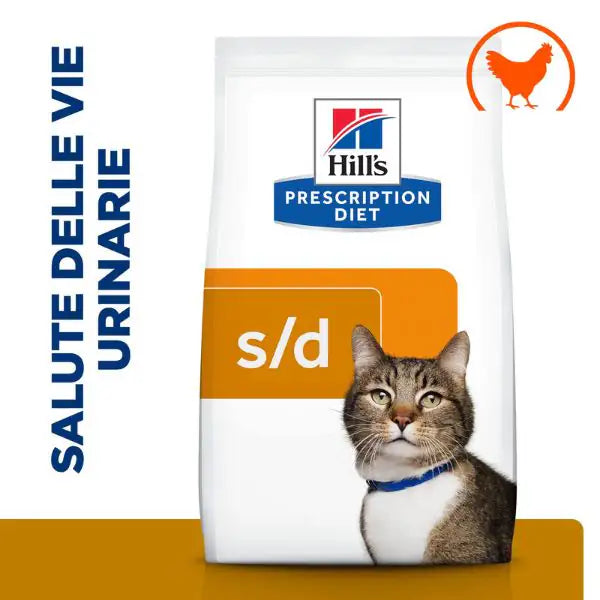 Hill's Prescription Diet s/d Feline   bauzaarit.myshopify.com