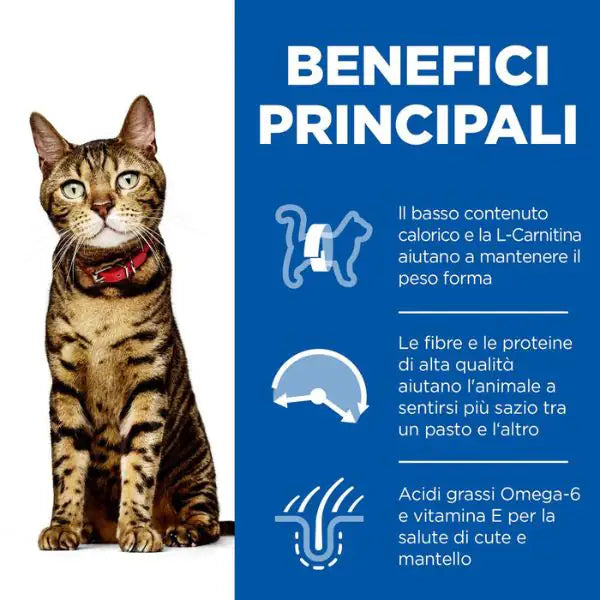 Hill's Science Plan Feline Light Adult 85 gr   bauzaarit.myshopify.com