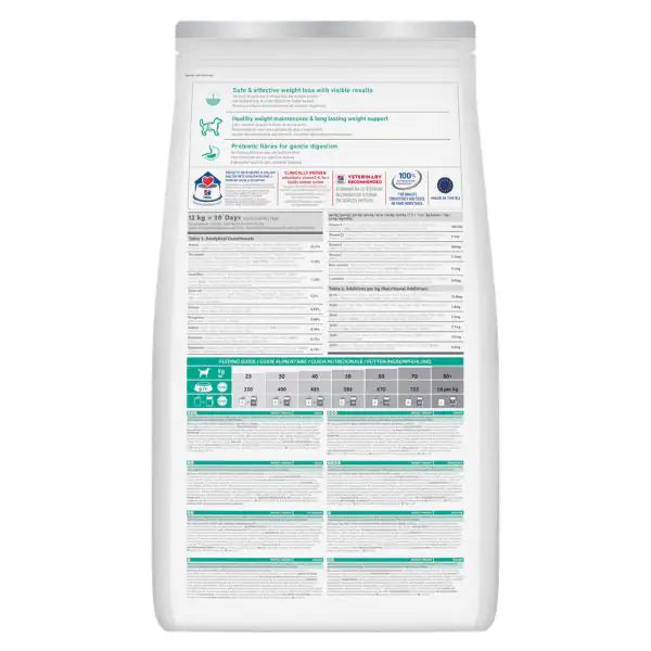 Hill's Science Plan Perfect Weight Large Adult Alimento per Cani con Pollo   bauzaarit.myshopify.com