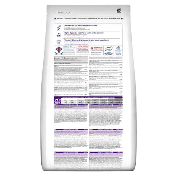 Hill's Science Plan Sensitive Stomach & Skin Medium Adult Alimento per Cani con Pollo   bauzaarit.myshopify.com