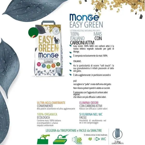 Lettiera vegetale Monge Easy Green con Carboni Attivi   bauzaarit.myshopify.com