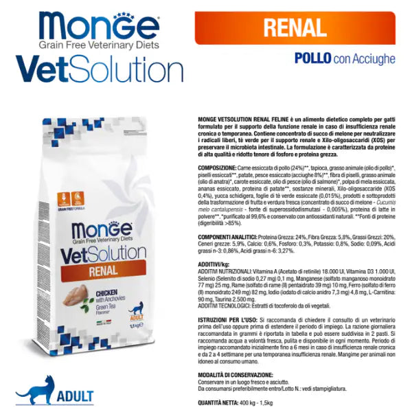 Monge VetSolution Feline Renal Grain Free Adult Pollo   bauzaarit.myshopify.com