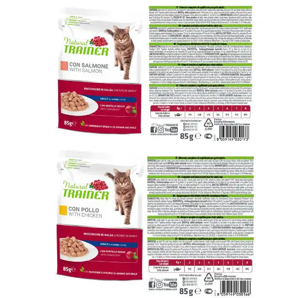 Natural Trainer Cat Adult multipack 24 x 85 gr   bauzaarit.myshopify.com