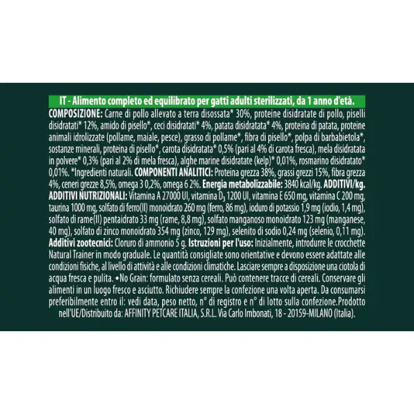 Natural Trainer Selected Quality Adult Cat Sterilised Pollo   bauzaarit.myshopify.com