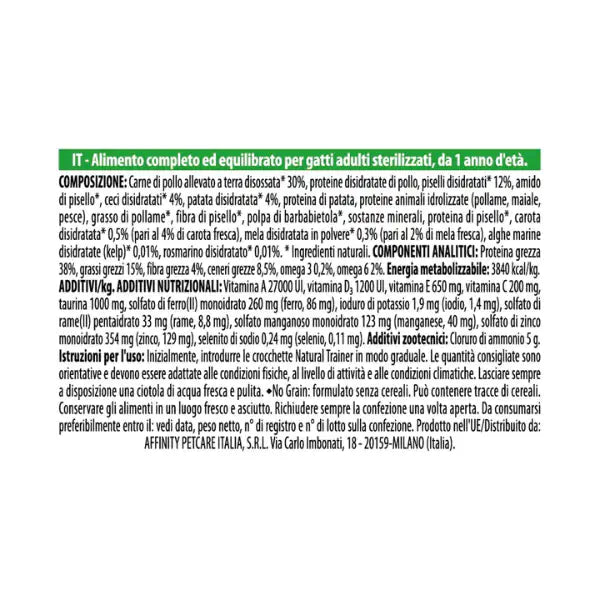 Natural Trainer Selected Quality Kitten Grain Free Pollo   bauzaarit.myshopify.com