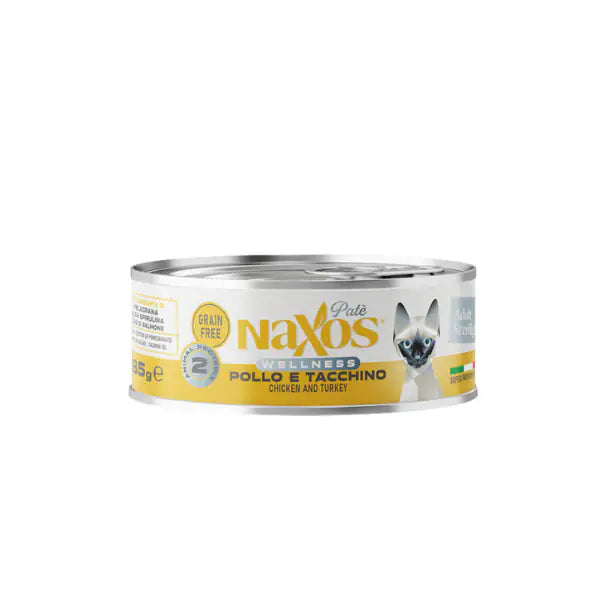 Naxos Sterilight Cat Paté Grain free 85 gr  Pollo e tacchino bauzaarit.myshopify.com