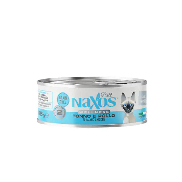 Naxos Sterilight Cat Paté Grain free 85 gr  Tonno e pollo bauzaarit.myshopify.com