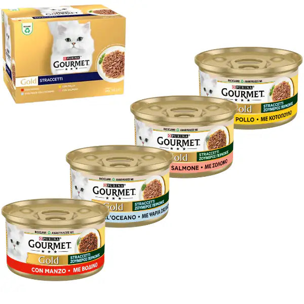 Purina Gourmet Gold Straccetti Umido Gatto Multipack 24x85g   bauzaarit.myshopify.com