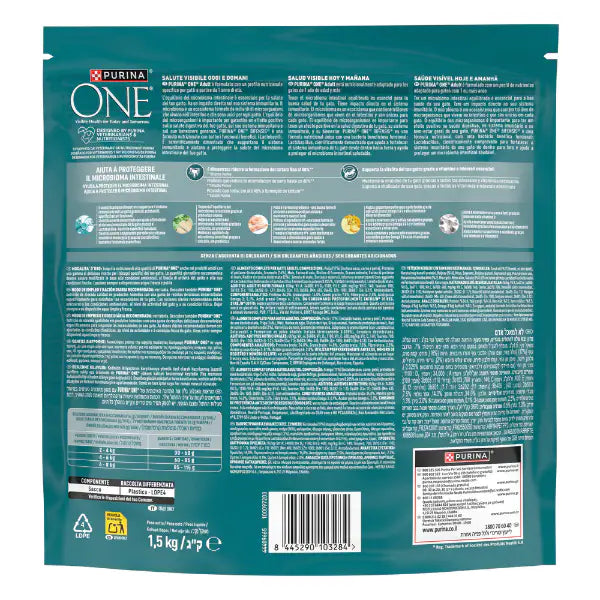 Purina One Cat Adult Bifensis ricco di Pollo e cereali   Bauzaar.it