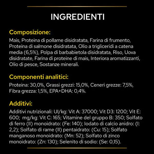 Purina Pro Plan Veterinary Diets NC Neurocare   bauzaarit.myshopify.com