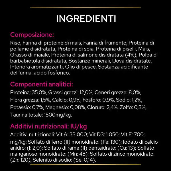 Purina Pro Plan Veterinary Diets UR urinary al Pesce Oceanico   bauzaarit.myshopify.com