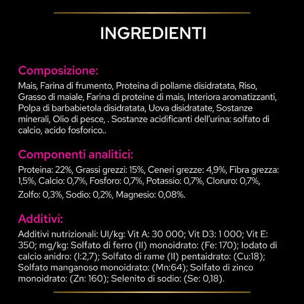 Purina Pro Plan Veterinary Diets UR urinary   bauzaarit.myshopify.com