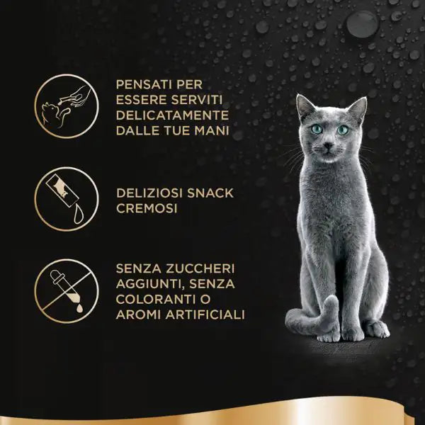Sheba Creamy Snacks per gatti multipack 4x12 gr   bauzaarit.myshopify.com