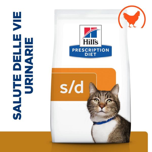 hill's prescription diet s/d feline immagine8