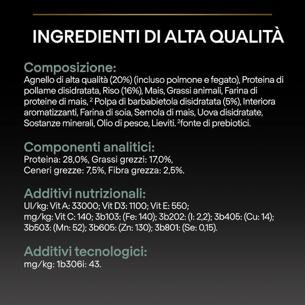 purina pro plan sensitive digestion small e mini adult crocchette cane agnello immagine5