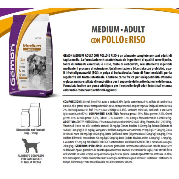 monge gemon medium adult con pollo e riso immagine3