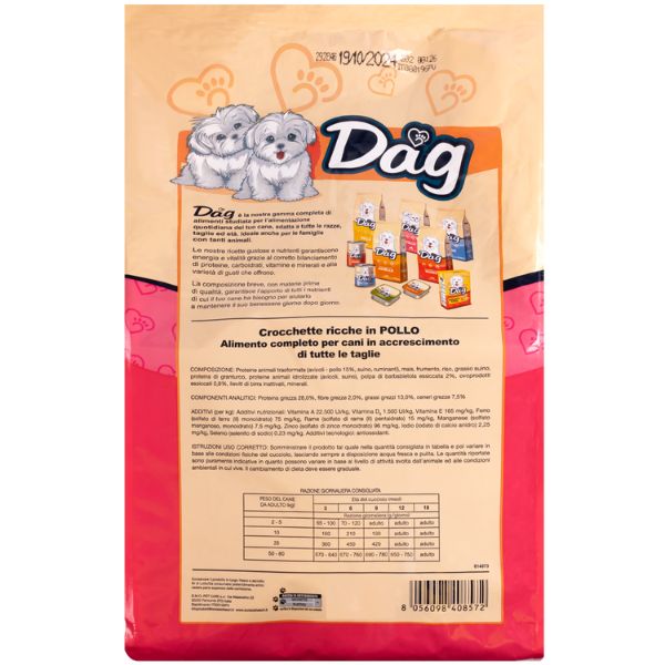 dag dog puppy all breeds pollo (scadenza: 03/03/2026) immagine3