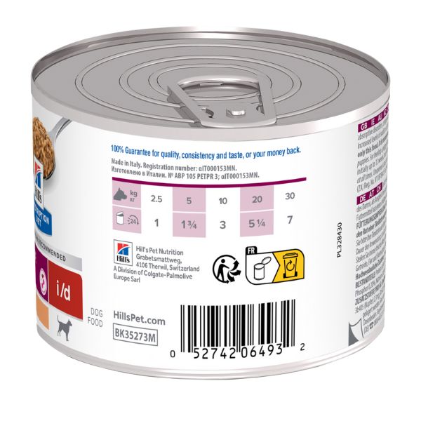 hill's prescription diet i/d canine 200 gr immagine3