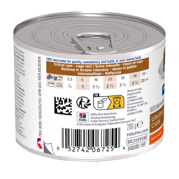 hill's prescription diet a/d urgent care 200 gr immagine3