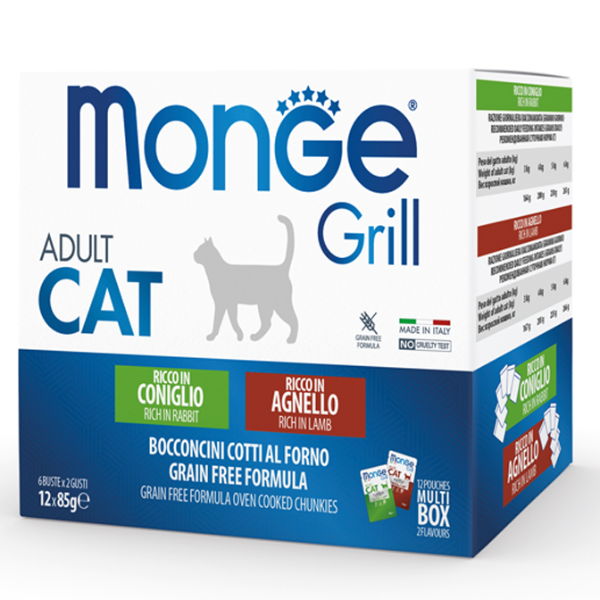 Monge Grill Adult Cat Grain Free Multipack 12x85 gr