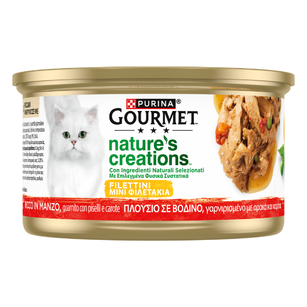Gourmet Nature's Creations 85 gr - Manzo, piselli e carote 
