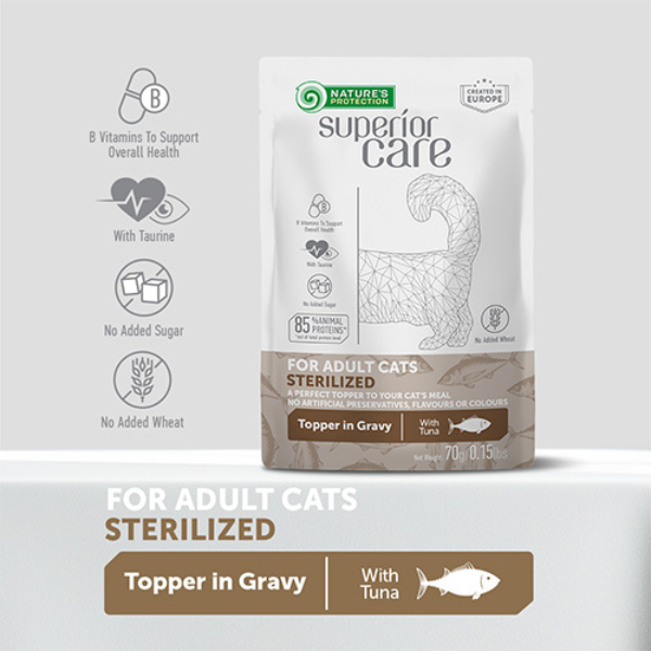 nature’s protection superior care cat adult sterilised alimento complementare 70 gr immagine3